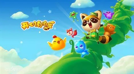 安裝開心消消樂(lè)新版本,創(chuàng)新方案設(shè)計(jì)_bundle_v1.451