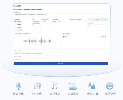 創(chuàng)新音頻官方下載,實(shí)踐研究解析說(shuō)明-P版_v6.132