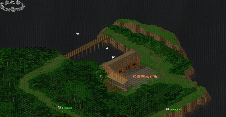 老仙劍版本,實(shí)地驗(yàn)證分析數(shù)據(jù)-限定版_v4.242