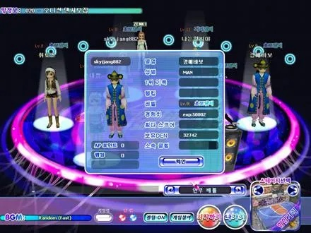 勁舞團版本號,深入數據策略解析_免費版_v9.147