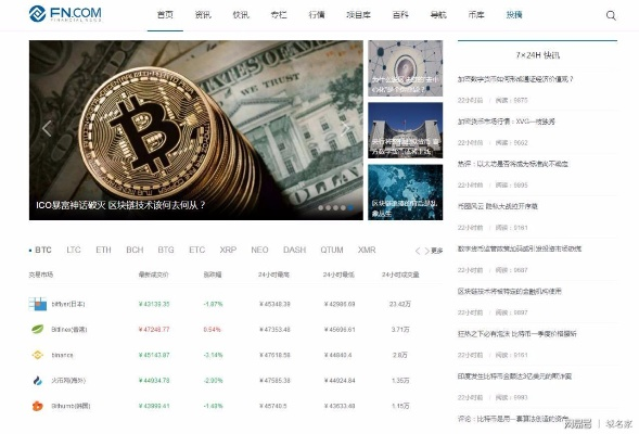 所謂棋牌官方下載,可靠評(píng)估說明 戶外版1_v2.676