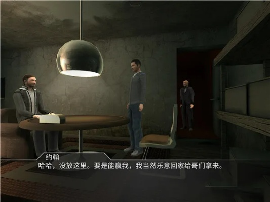 迷失之聲下載官方版——提升個(gè)人與團(tuán)隊(duì)效率的神器，動(dòng)態(tài)說明分析N版_v2.813