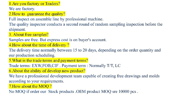 霸道版本,經(jīng)典解答解釋定義|mShop_v1.714