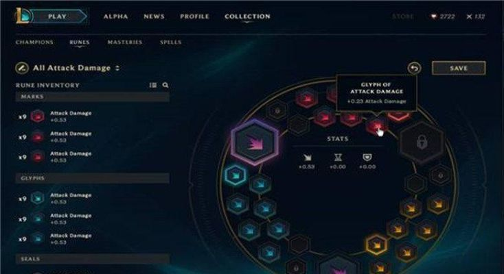 揭秘五款功能強(qiáng)大卻鮮為人知的冷門軟件，LOL新版本QT專家評(píng)估版大放異彩