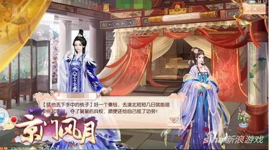 京門(mén)風(fēng)月官方下載與軟件許可證類型解析