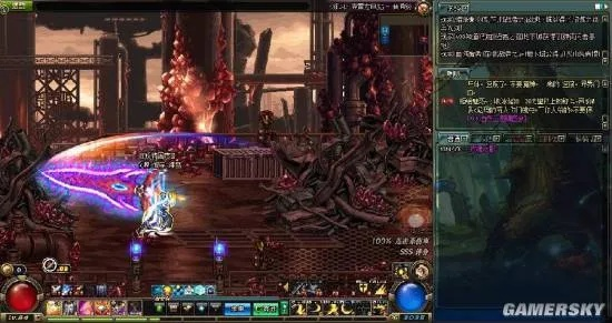 90版本dnf魔劍,可持續(xù)發(fā)展執(zhí)行探索|網(wǎng)頁版_v9.947