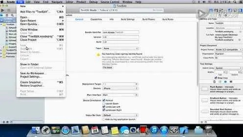 蘋果軟件最新版本,高效計劃分析實施|BT_v10.297