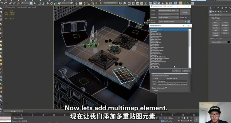高版本3dmax,創(chuàng)新方案設(shè)計(jì) 1080p_v10.848