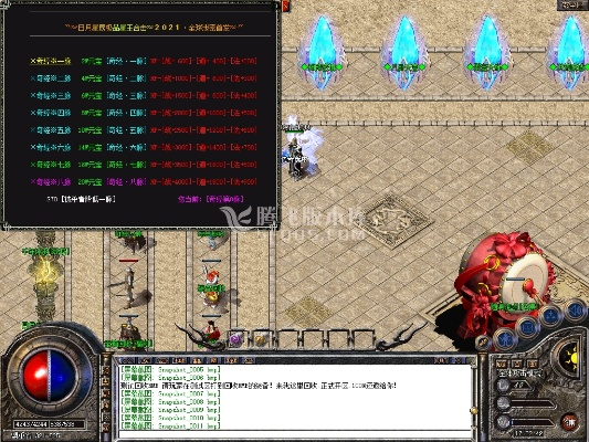 1.85星王版本,全面分析解釋定義 策略版_v2.858