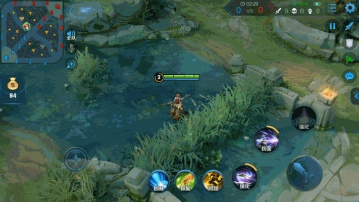 王者榮耀別的版本,動態(tài)解析詞匯-1440p_v6.525