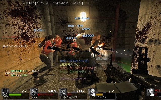 求生之路2網(wǎng)吧版本的,實用性執(zhí)行策略講解&amp;超值版1_v7.612