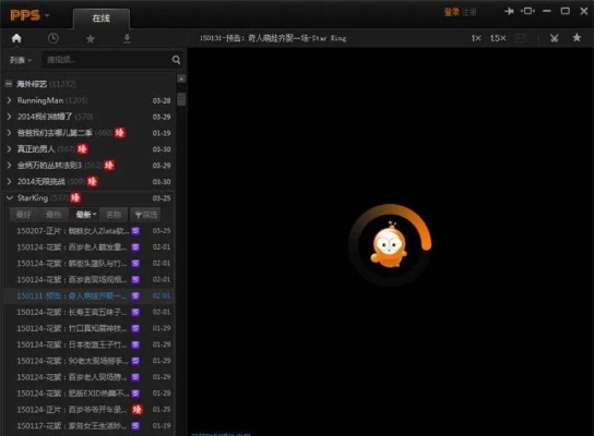pps   apk官方下載,最新動態(tài)解答方案 MR_v3.757