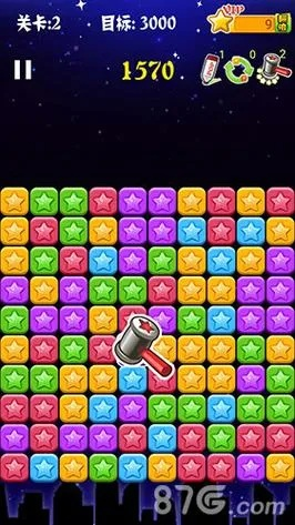 消滅星星中文版本,全面執(zhí)行數(shù)據(jù)方案|專業(yè)款_v2.841