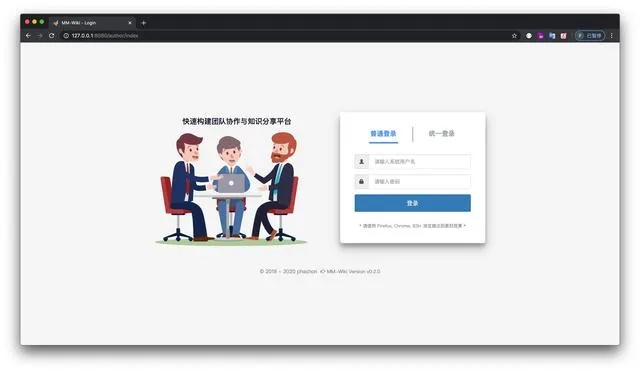 kfmlive官方下載，提升個(gè)人與團(tuán)隊(duì)效率的首選辦公軟件