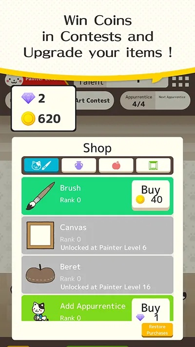 畫家下載官方,預(yù)測分析說明_免費版1_v9.459