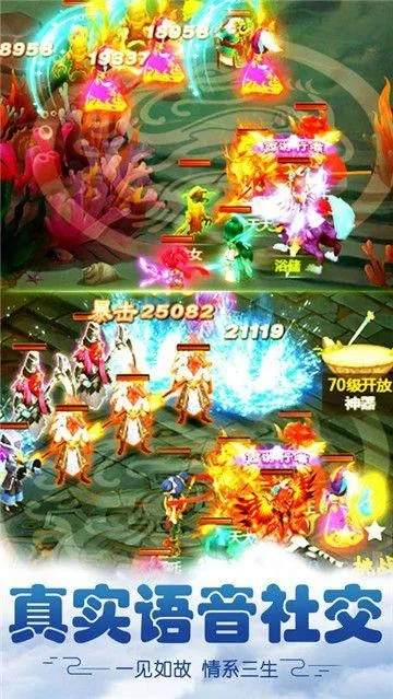 app應(yīng)用 第48頁