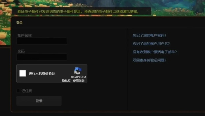 激活碼與軟件許可證類型解析，以王國(guó)紀(jì)元與魔獸世界mac單機(jī)版為例