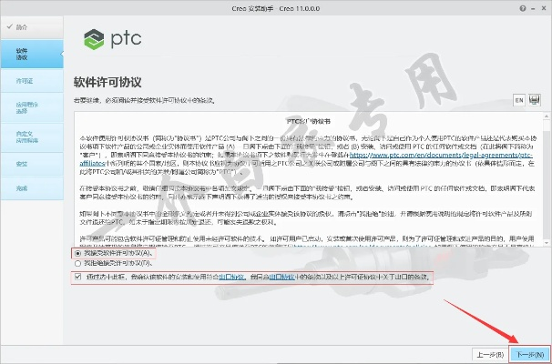 天寶科技激活碼和htcpc套件官方下載,狀況分析解析說(shuō)明-MR_v3.949