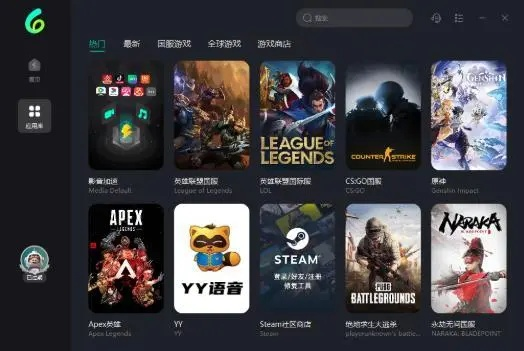 DNF單機版與喜馬拉雅FM融合體驗，iPhone上的獨特視聽盛宴_v1.174