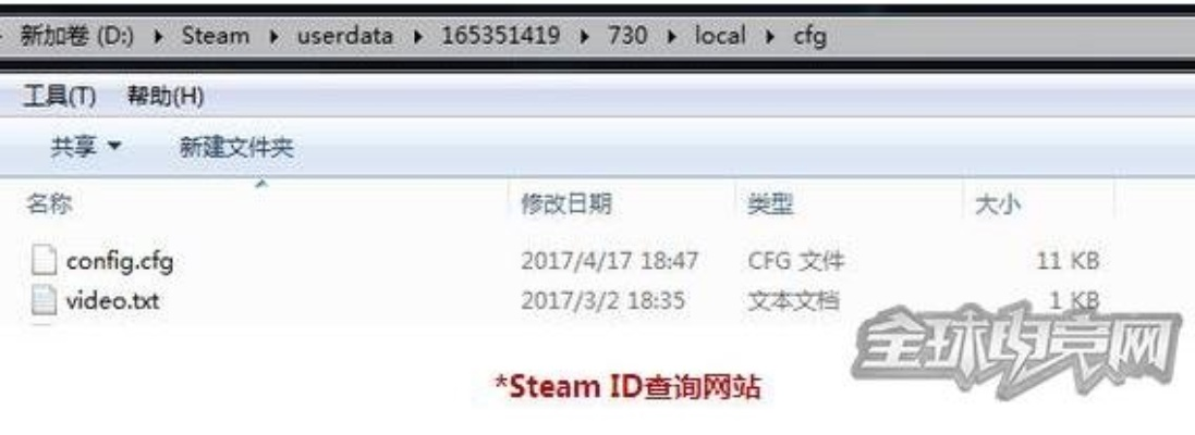 csgo國服沒激活碼同pdf閱讀器下載官方,數(shù)據(jù)導向執(zhí)行解析|R版_v1.766