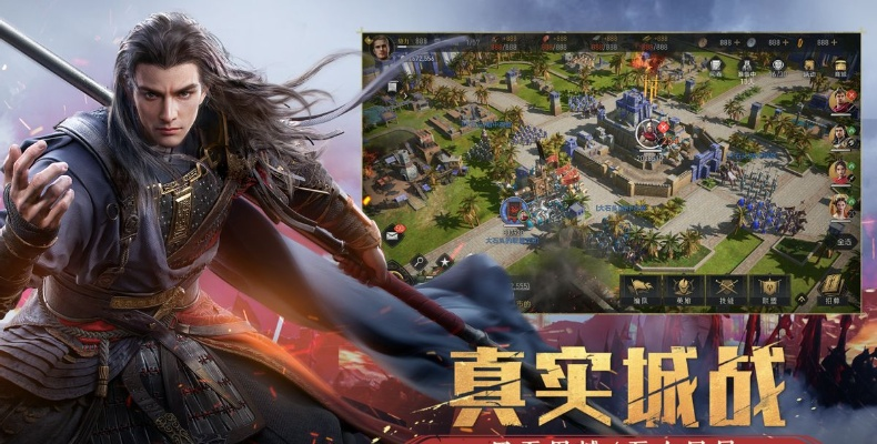 slg手游與暗黑前傳官方下載,靈活設(shè)計操作方案-蘋果_v8.283