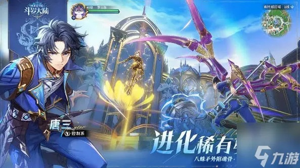 app應(yīng)用 第42頁(yè)