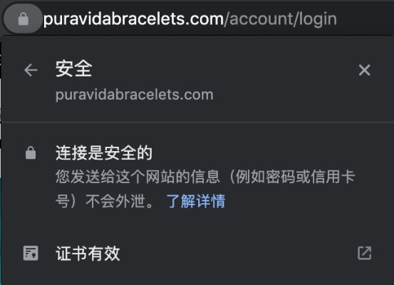 關(guān)于粉絲堡壘激活碼與C軟件官方下載，Phablet1_v9.551版本——安全性與可靠性的探討