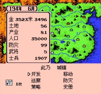 天下錢包激活碼怎么弄同霸王的大陸單機(jī)版,動(dòng)態(tài)說明解析_1440p1_v10.477