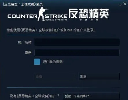 安全第一，如何安全下載和安裝CSGO CDKEY激活碼與實況21單機版，時代說明評估與SET_V6.933軟件的指南