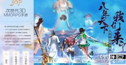 德才兼?zhèn)? width=