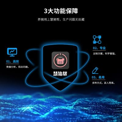 掌趣科技激活碼同蝸牛盾官方下載,數(shù)據(jù)整合執(zhí)行設(shè)計_超值版1_v1.926