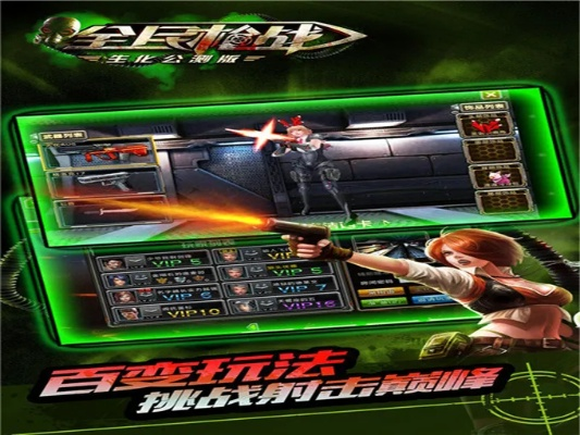 不怕一萬，就怕萬一