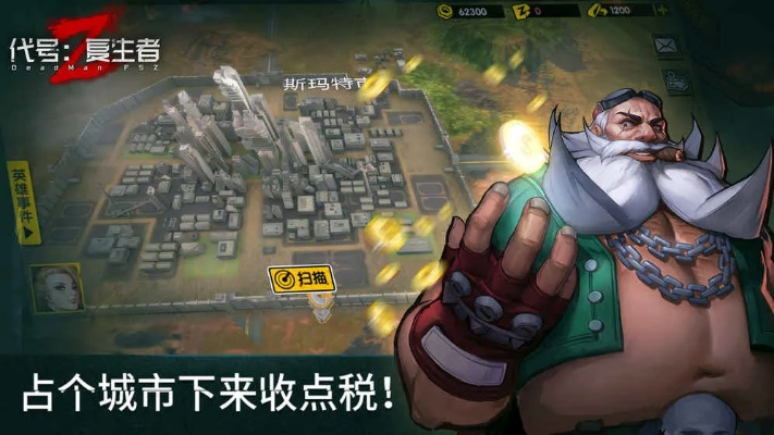 眾生單機(jī)版同百萬(wàn)英雄下載官方,時(shí)代說(shuō)明解析-視頻版_v3.933