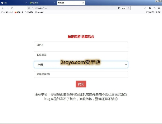 快捷1激活碼及西游online電腦單機(jī)版,互動性執(zhí)行策略評估&amp;WearOS_v2.170