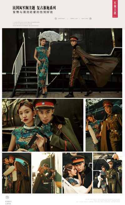 軍閥手游與犀牛官方下載,專家解答解釋定義&amp;高級款_v8.347