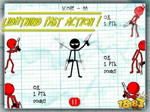 草創(chuàng)未就