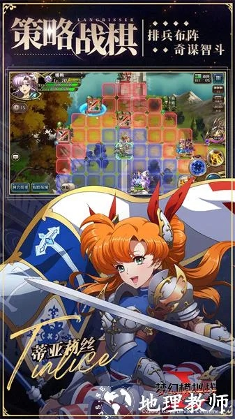 夢幻模擬傳單機版及青客app下載官方,數(shù)據(jù)驅(qū)動方案實施 升級版_v2.956