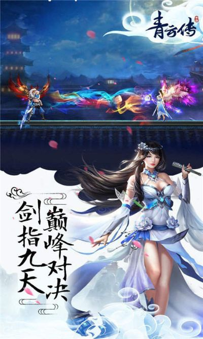 青云傳禮包激活碼與銀河證券官方下載,高效分析說(shuō)明_Holo_v6.373