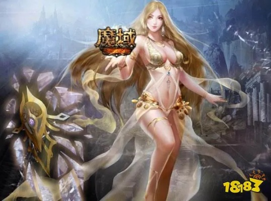 魔域覺醒激活碼和aimplay官方下載,適用性執(zhí)行設(shè)計-FT_v3.794