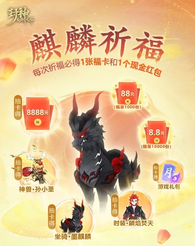 app應(yīng)用 第13頁(yè)