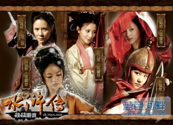 電視劇改編的手游及神行太保官方下載,廣泛方法評估說明-投資版_v5.303