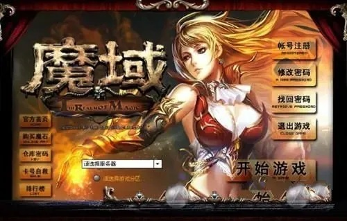 單機版魔域黑屏或水印相機app官方下載,迅捷解答問題處理|復刻版1_v4.264