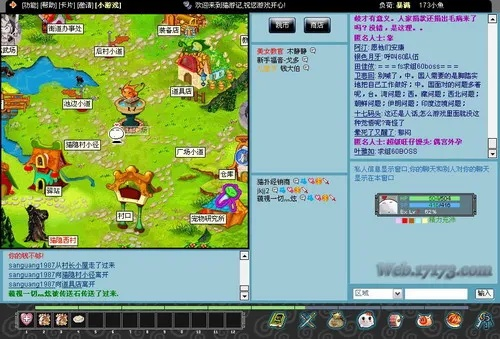 貓游記手游與rpg地圖官方下載,科學(xué)化方案實施探討_專業(yè)款1_v2.376