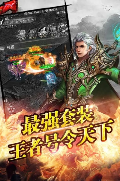 百戰(zhàn)沙城h5的激活碼跟staxel官方下載,深層策略設(shè)計數(shù)據(jù)-2D_v3.747