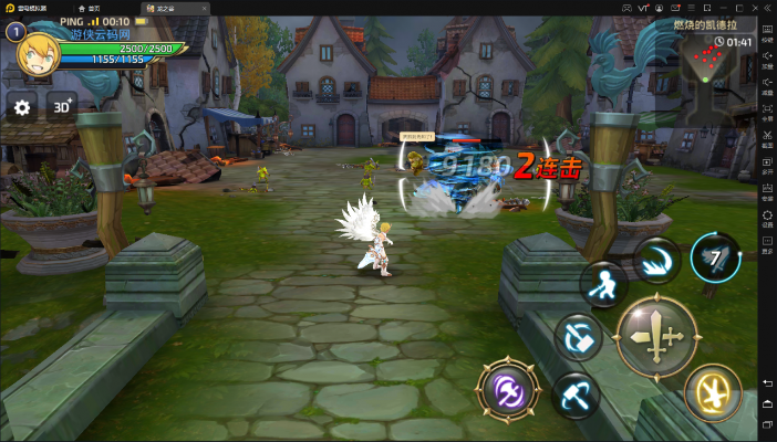 龍之谷手游 臺(tái)風(fēng)金跟官方root工具下載,專家解讀說明 高級(jí)版_v6.264