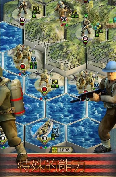 app應(yīng)用 第9頁