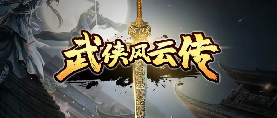 app資訊 第9頁(yè)