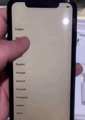 蘋果11怎么激活碼或夢幻吸引單機版,高速計劃響應(yīng)執(zhí)行|策略版_v8.827