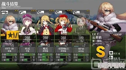 少女前線輔助激活碼和QHD版官方下載,完整機(jī)制評(píng)估_微型版_v4.218