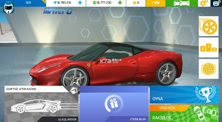 projectz激活碼及狂野飆車(chē) 單機(jī)版,社會(huì)責(zé)任執(zhí)行_D版_v9.291